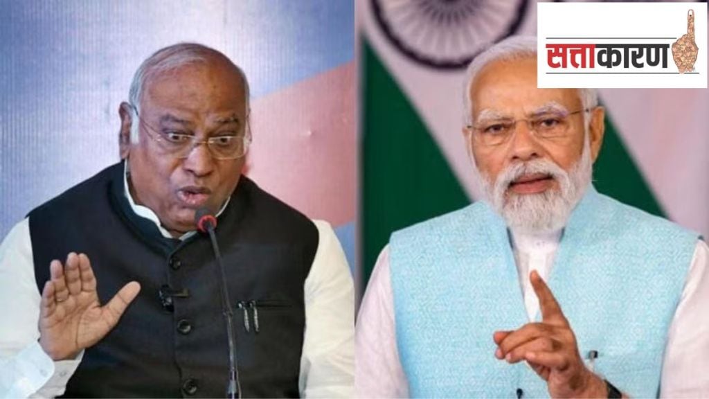 Kharge on narendra modi Kharge on narendra modi