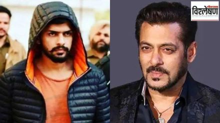 Why did Lawrence Bishnoi gang fire outside Salman Khans house What is the extent of this gang