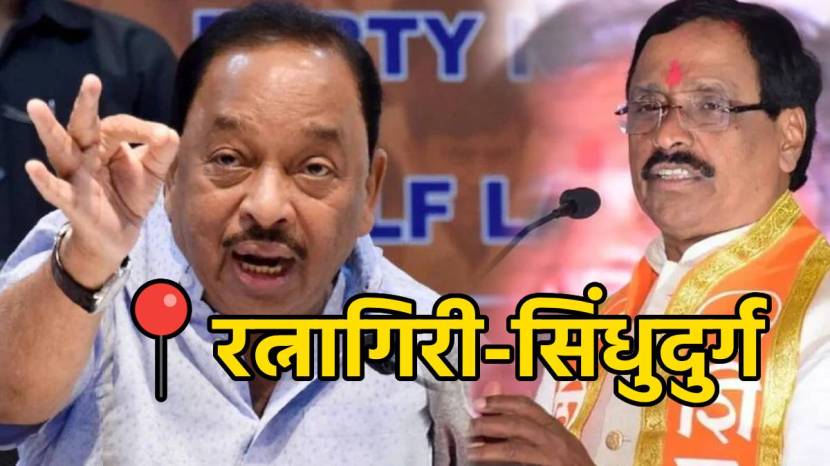 Important Loksabha fights Between Shivsena vs UBT NCP BJP