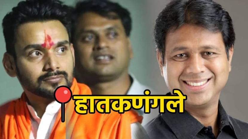 Important Loksabha fights Between Shivsena vs UBT NCP BJP