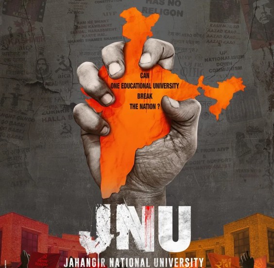 movie releasing in theaters in april 2024