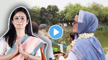What Mahua Moitra Said?