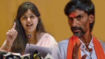 Manoj Jarange patil on Pankaja Munde Maratha Reservation