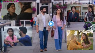 Maylek Trailer released