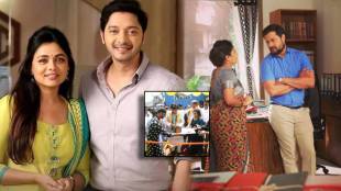 Mazhi Tuzhi Reshimgaath fame actress swati deval start new hotel with husband tushar deval photo viral