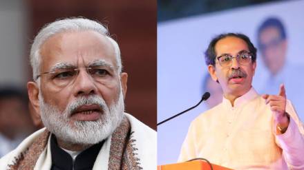 What Uddhav Thackeray said?