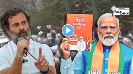 Narendra Modi Rally Extremely Crowded But Original Video Claimed To be From Congress