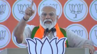 PM Modi Public Meeting in Chandrapur for Sudhir Mungantiwar Lok Sabha Election 2024
