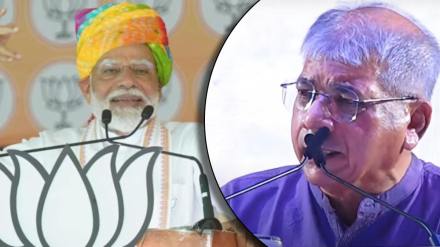 Narendra Modi and prakash ambedkar