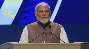 Narendra Modi at rbi event
