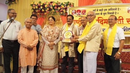 After the EPS-95 pensioners the Halba community also upset with BJP After the EPS-95 pensioners the Halba community also upset with BJP