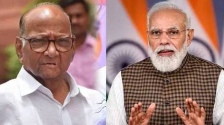 Sharad Pawar on PM Narendra Modi