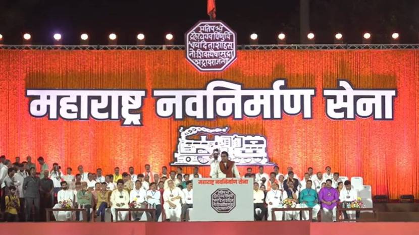 raj thackeray padwa melava news