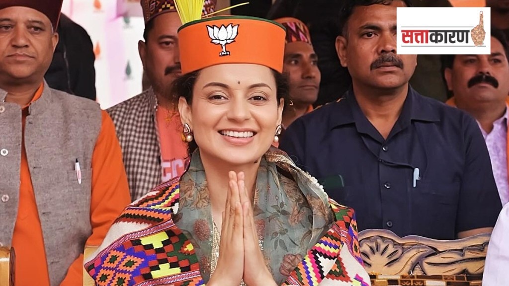 Kangana Ranaut Vikramaditya Singh Himachal Pradesh Mandi Loksabha Election 2024 Kangana Ranaut Vikramaditya Singh Himachal Pradesh Mandi Loksabha Election 2024