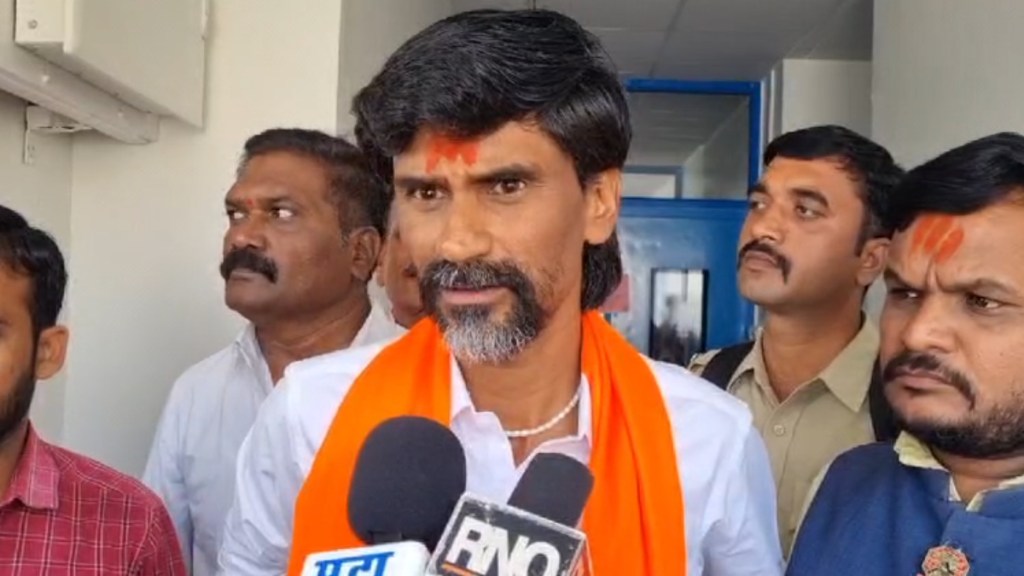 Manoj Jarange Patil