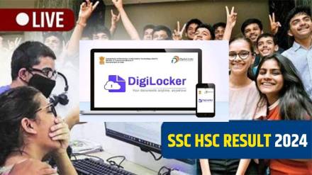 Maharashtra Board Result 2024 Marksheet Download from Digilocker in Marathi