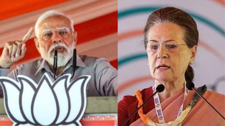 narendra modi help soniya gandhi