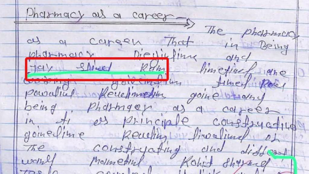 UP students pass with ‘Jai Shree Ram’ on answer sheets