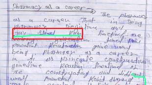 UP students pass with ‘Jai Shree Ram’ on answer sheets