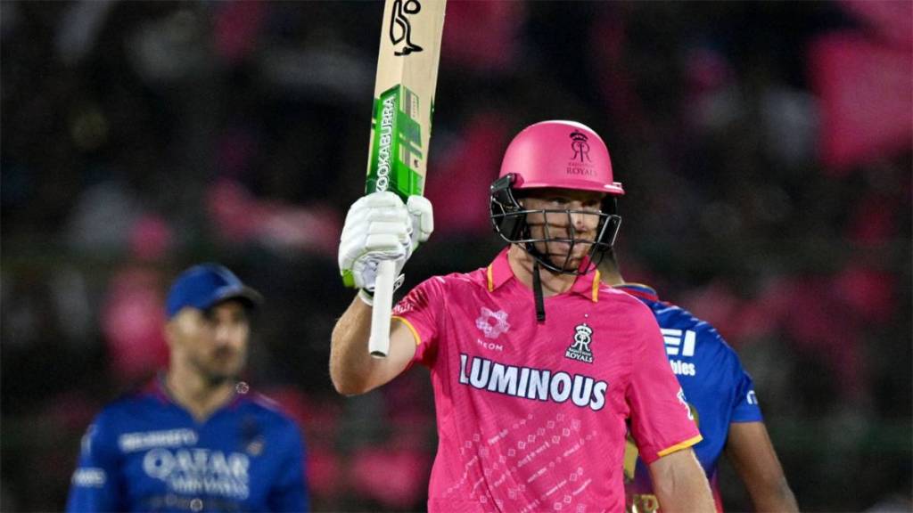 Rajasthan Royals beat Royal Challengers Bangalore by 6 wickets Rajasthan Royals beat Royal Challengers Bangalore by 6 wickets
