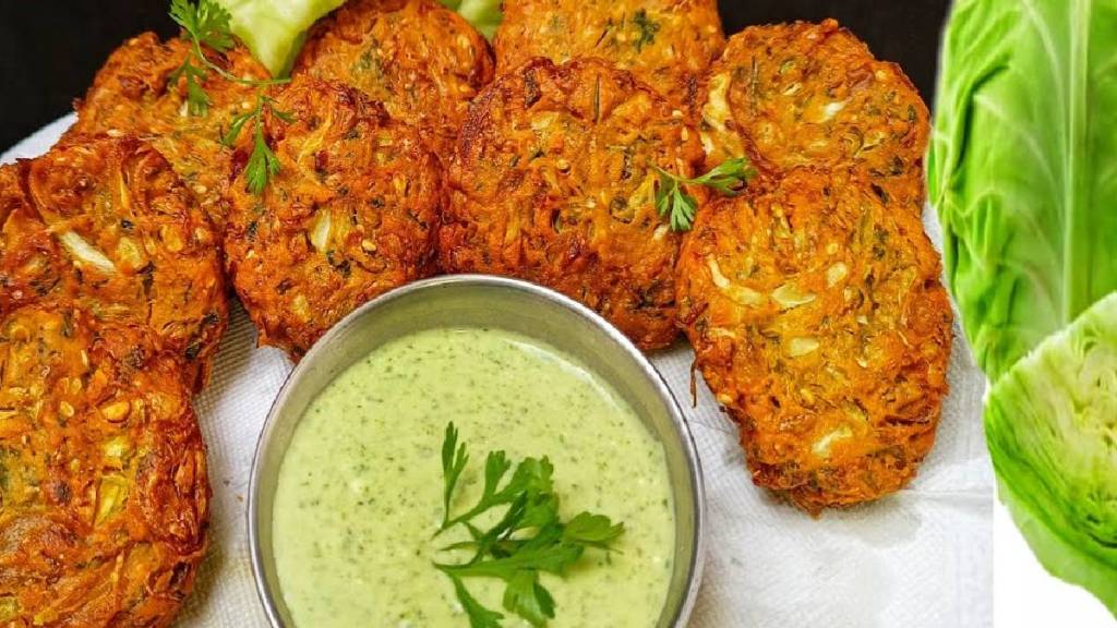 How to Make Cabbage Vada Recipe summer food How to Make Cabbage Vada Recipe summer food