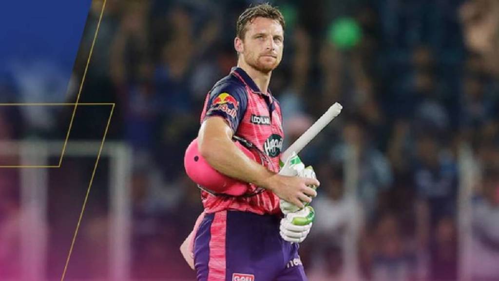 Jos Buttler Officially Changes his Name from Jos to Josh in Mid of IPL 2024 England Cricket Made Announcement With Video