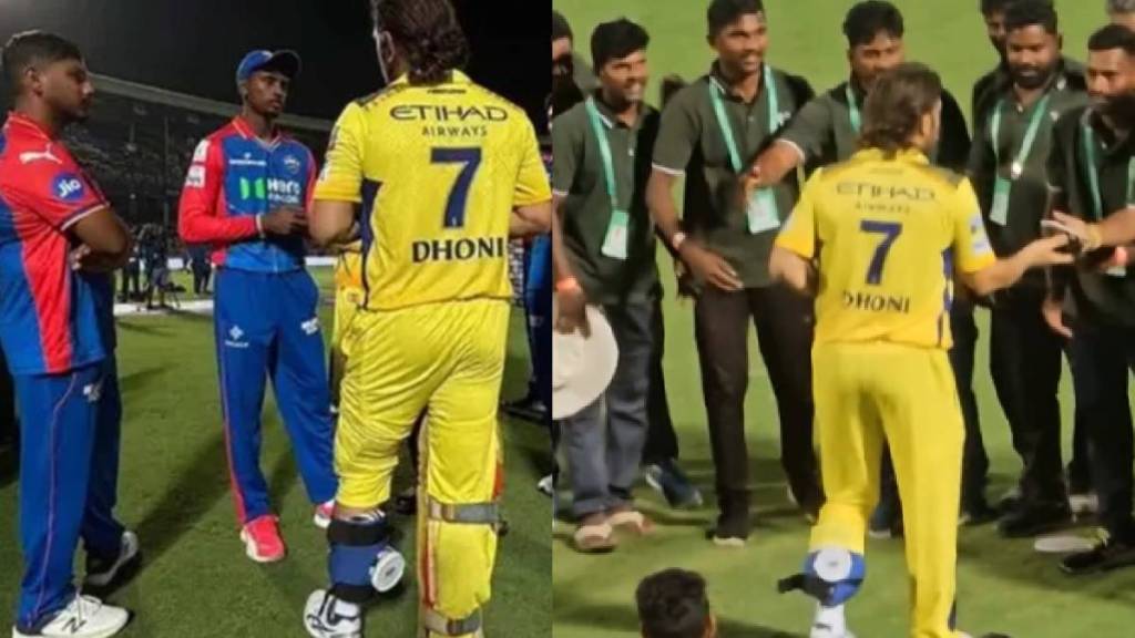 IPL 2024 What Was That Thing on MS Dhoni Strapped on His Ankle IPL 2024 What Was That Thing on MS Dhoni Strapped on His Ankle