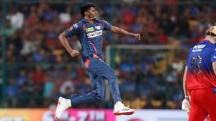 IPL 2024 Royal Challenger Bengaluru vs Lucknow Super Giants Match Updates in Marathi