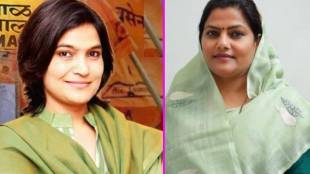 Yavatmal Washim Lok Sabha