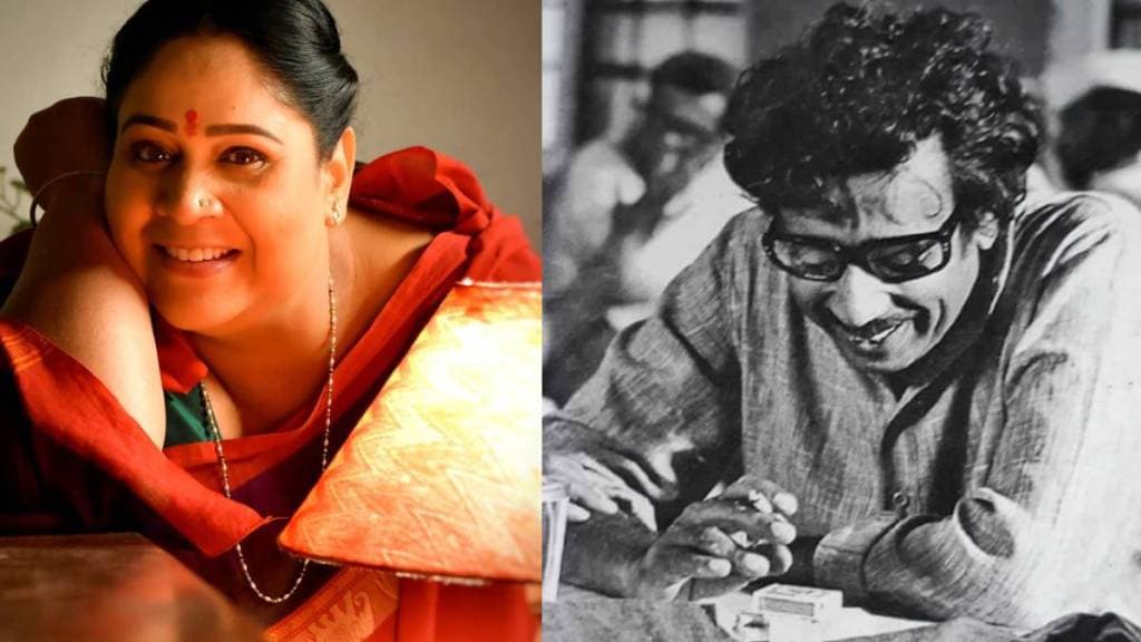 Gargi Phule thatte shares special post for father nilu phule on him birth anniversary