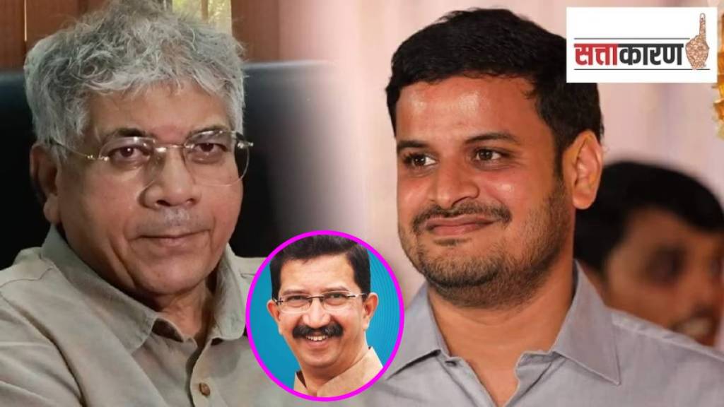 Akola Lok Sabha Akola Lok Sabha