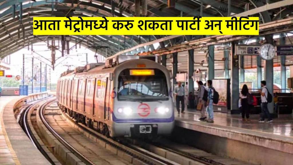 restaurant inside metro coach nmrc introduces unique metro coach restaurant at sector 137 station know seating capacity read all details