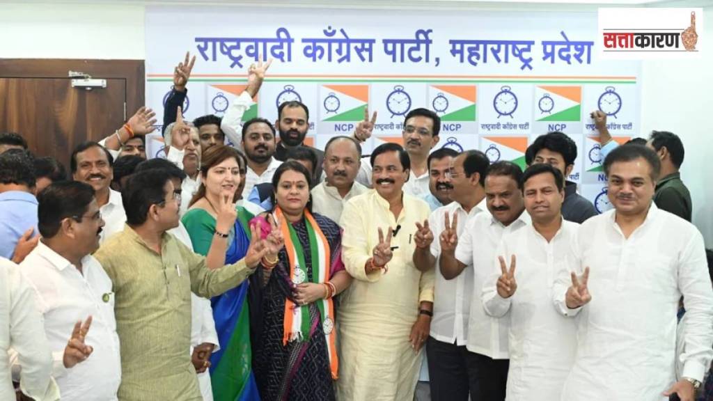 Dharashiv Lok Sabha
