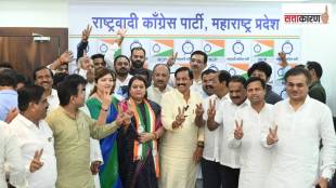 Dharashiv Lok Sabha
