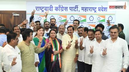 Dharashiv Lok Sabha