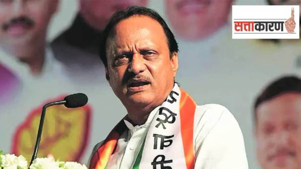 Ajit Pawar, sunetra pawar