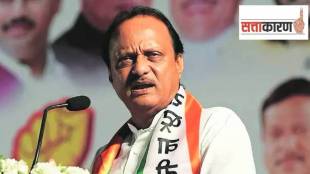 Ajit Pawar, sunetra pawar