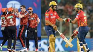 IPL 2024 Chennai Punjab Kings vs Sunrisers Hyderabad Match Updates in Marathi