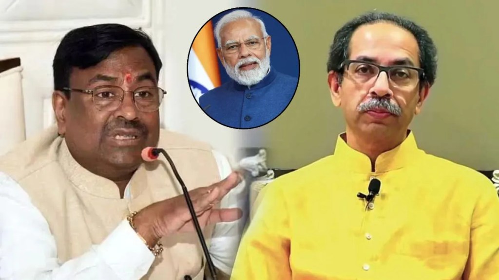 sudhir mungantiwar statement on congress