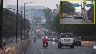 Sakkardara flyover, Nagpur,