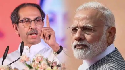 uddhav thackeray criticized pm narendra modi