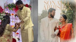 Saara Kahi Tichyasathi Fame Actor Abhishek Gaonkar engagement