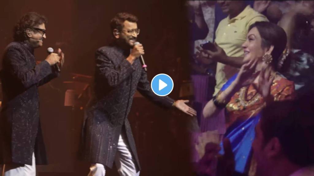 Nita Ambani Dance on Zingaat in ajay-atul live concert in nmacc