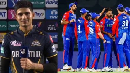 IPL 2024 Gujarat Titans vs Delhi Capitals Match Updates in Marathi IPL 2024 Gujarat Titans vs Delhi Capitals Match Updates in Marathi