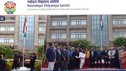 The Navodaya Vidyalaya Samiti Non released notification for recruitment of Non Teaching posts Check Details