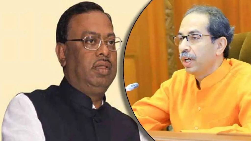 Chandrashekhar Bawankule On Uddhav Thackeray Chandrashekhar Bawankule On Uddhav Thackeray