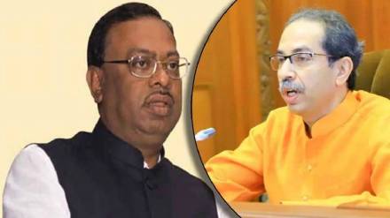 Chandrashekhar Bawankule On Uddhav Thackeray Chandrashekhar Bawankule On Uddhav Thackeray