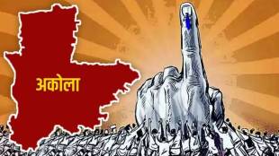 Campaigning techniques, Akola,
