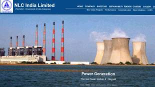 NLC Recruitment Notification Apply Online for Industrial Worker Clerical Assistant and Junior Engineer Vacancies