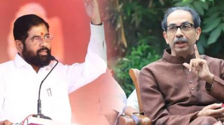 Eknath Shinde Uddhav Thackeray Eknath Shinde Uddhav Thackeray